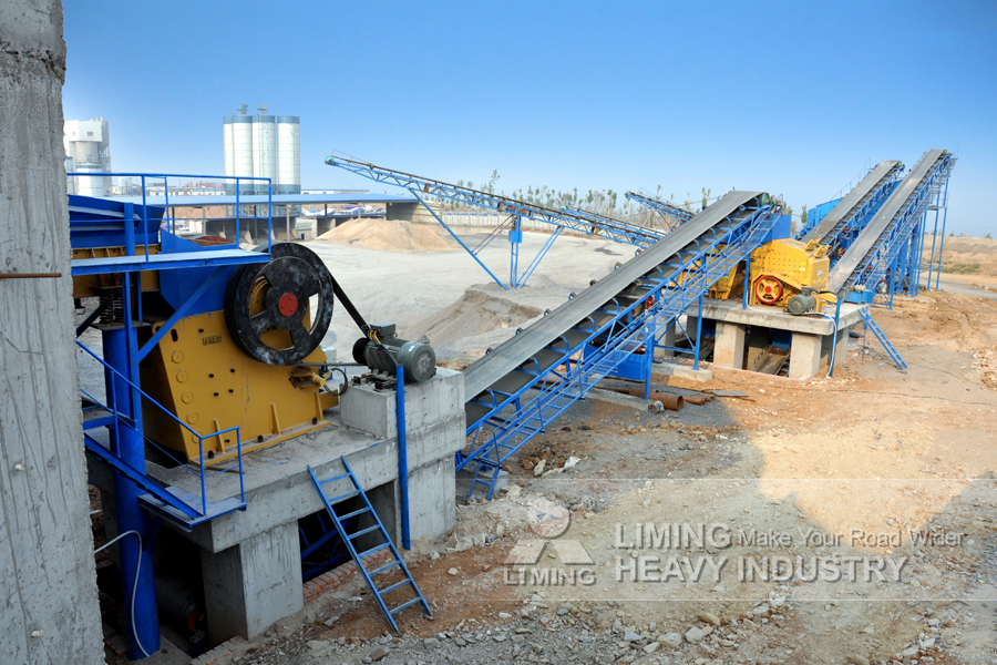 Rotary Dryer