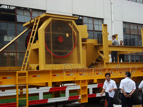 What is the price of rock crushing machine in Austrulia