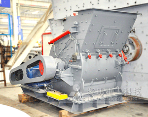 The largest Coal Machinery manufacturer in Turkish 