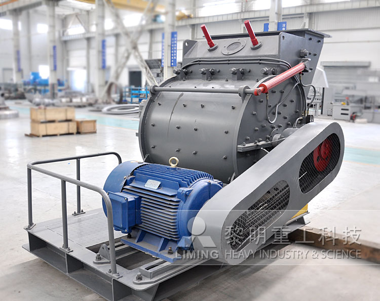 Hammer Crusher is also called Hammer Mill