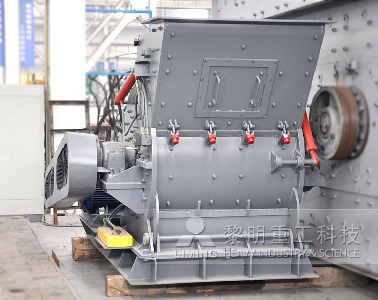  Hammer Crusher