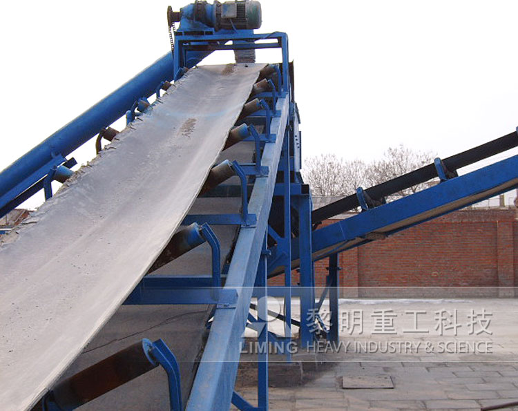 Belt Conveyor
