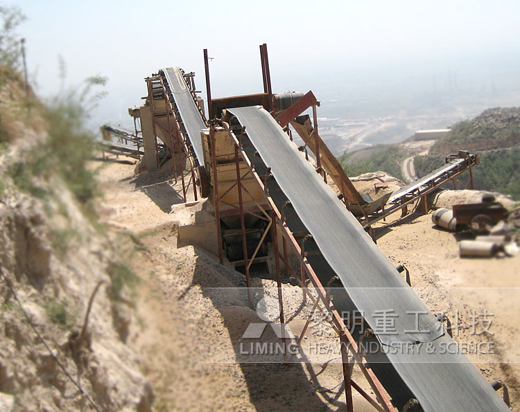 Belt Conveyor