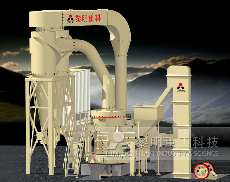 The industrial mills' description in Marathi 