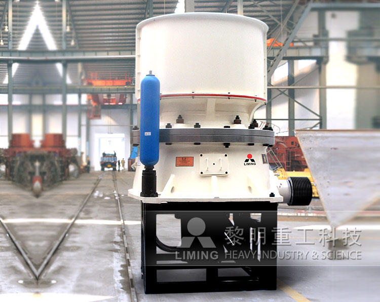 HCS series spring cone crusher