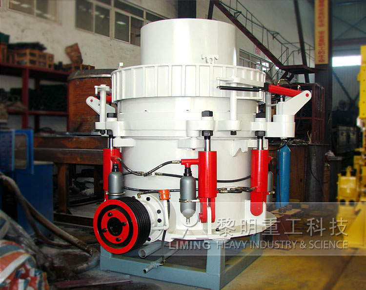 Hydraulic Cone Crusher