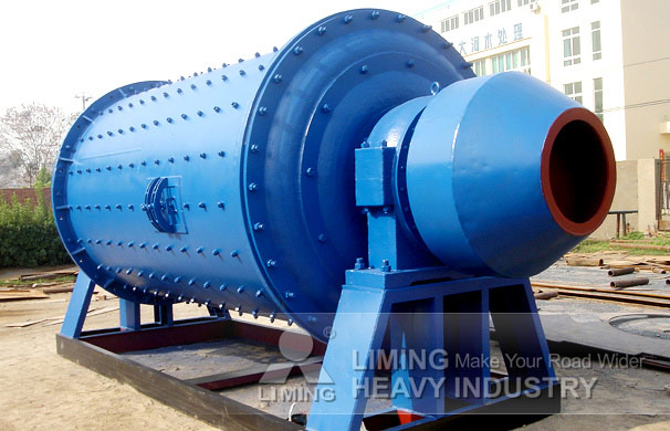 video for ball mill cement plant overview in Yemen
