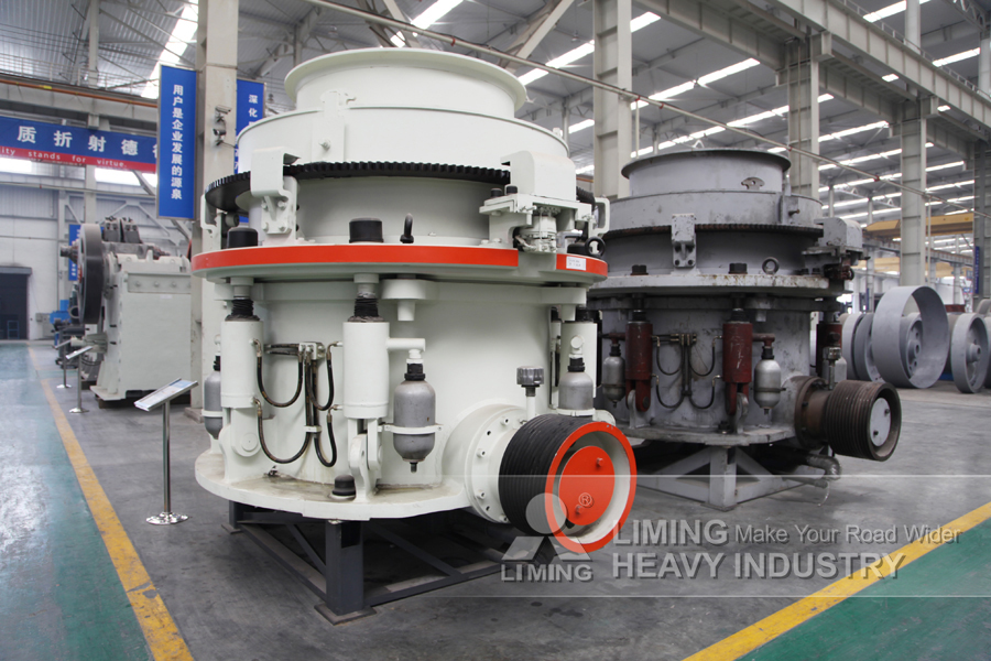 cone crusher hpc220 in Canada