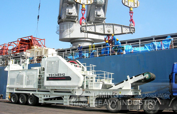 mobile crusher application in engineering construction in Algeria