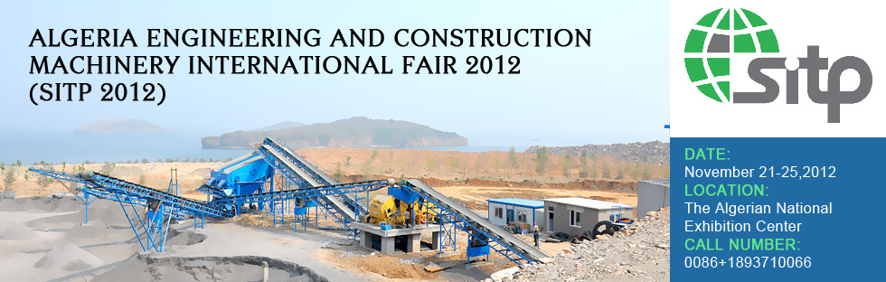 Algeria construction machinery International Fair 2012 