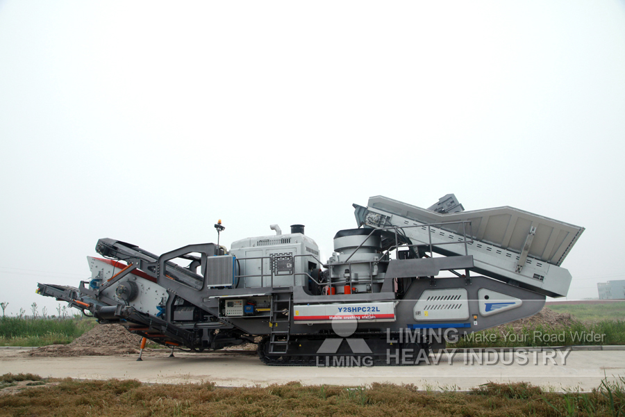 Mobile crusher plant sale price in Pakistan
