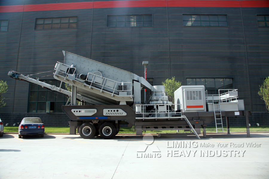 Mobile cone crusher applied in gold metallogenic belt mining process in Ghana
