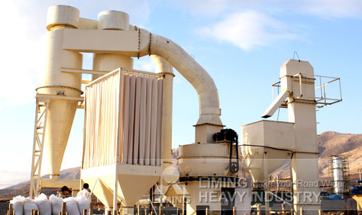 drawing of Roller mill used for coal mineral mining plant in Russia