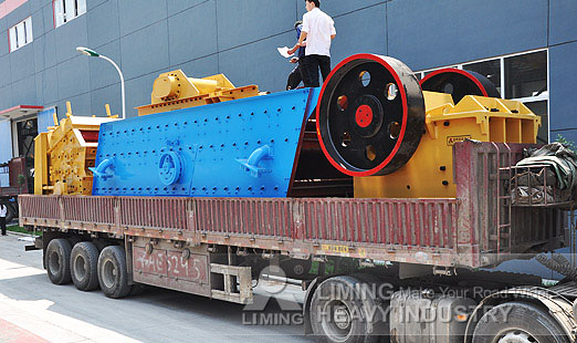 new pe200 x 350 universal jaw crusher applied for tin mine invest cost in Thailand