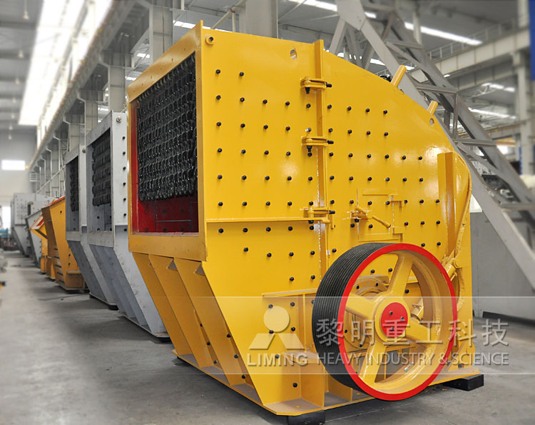 Talc European type impact crusher pew advances features compared with impact crusher pf1315 in Ukrainian