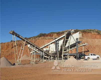 Ukrainian 500TPH kaolin mining technological process  invest cost