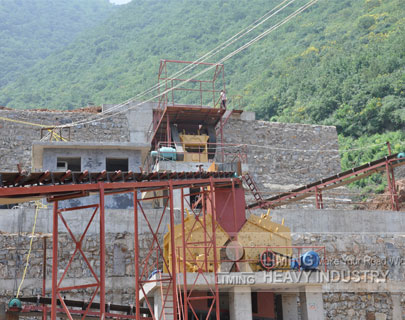 USA copper mine beneficiation used hydraulic cone crusher hpc400 