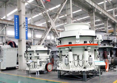 American copper mine cone crushers installation invest cost Jordan