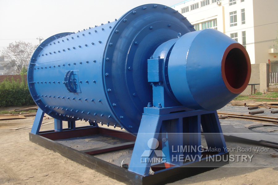 Ball mill