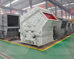 impact crusher